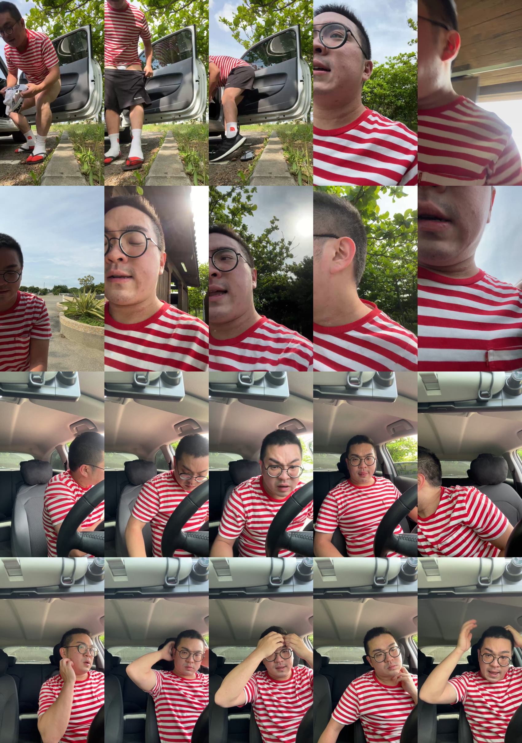 fuckmeifyouwant  04-05-2022